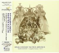 Final Fantasy Tactics Radio Edition Vol.4 [Import]