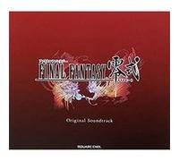 Final Fantasy Type-0 – Original Soundtrack – Import – Sony Music