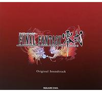 Game Music - Final Fantasy Type-0 (Original Soundtrack) [Import]