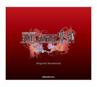 Final Fantasy Type-0 Ost