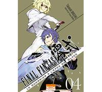 Final Fantasy - Type 0 T04 (04)