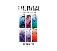Final Fantasy Ultimania Archive (1)