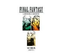 Final Fantasy Ultimania Archive Volume 2