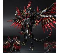 Final Fantasy - Variant Play Arts Kai Bahamut 28 cm https://www.fnac.com/mp25163522/Final-Fantasy-Variant-Play-Arts-Kai-Bahamut-28-cm/w-4?oref=9cd6f69a-392c-ddf8-3fda-baef4b7151d9