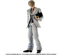 Final Fantasy Vii Advent Children Play Arts Kai Non Scale Pre-painted Figure: Rufus Shinra NC G