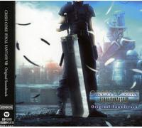 Final Fantasy VII-Crisis Core [Import]