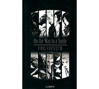 Nojima Kazushige – Final Fantasy VII: On the Way to a Smile – Traduction Cecile Senaux – Lumen