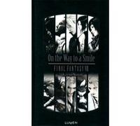 Nojima Kazushige – Final Fantasy VII: On the Way to a Smile – Traduction Cecile Senaux – Lumen