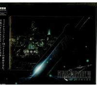Final Fantasy Vii Re - Final Fantasy VII Remake: Orchestral Arrangement Album [N