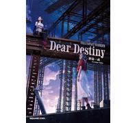 Final Fantasy VII Rebirth: Dear Destiny