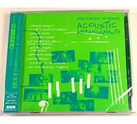 Final Fantasy Vii Re - Final Fantasy Vii Remake Acoustic Arrangments (Game Music