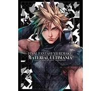 Final Fantasy VII Remake - Material Ultimania