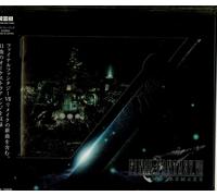 Square Enix – Final Fantasy VII Remake – Album d'arrangements orchestraux