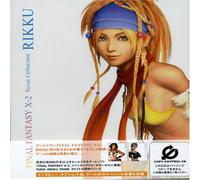 Final Fantasy X-2 Vocal Collection:Rikku(W/DVD) [Import]