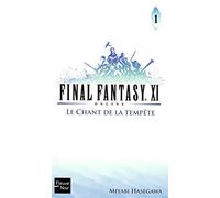 Final Fantasy XI T-1 (1)