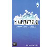 Final Fantasy XI - T2 (2)