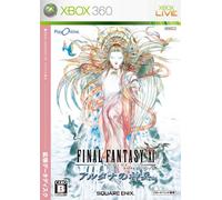 Final Fantasy XI: Wings of the Goddess [Japan Import] by Square Enix