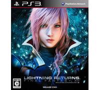 Final Fantasy XIII PS3 New Factory Sealed Japan Version From Japan NEUF
