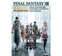 Final Fantasy XIII - Scenario Ultimania (in Japanese)