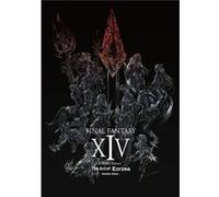 Square Enix – Final Fantasy XIV: A Realm Reborn – The Art of Eorzea – Another Dawn