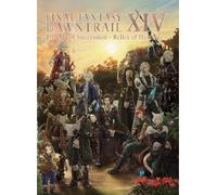 Final Fantasy XIV : Dawntrail -- L'art de la succession -Reliques d'héritage