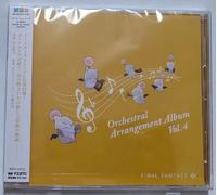 Final Fantasy Xiv Orchestral Arrangement Album Vol. 4