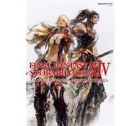 Final Fantasy XIV: Stormblood -- The Art of the Revolution -Western Memories-