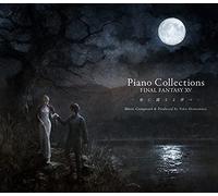 Final Fantasy - 15 Piano Collections [New CD] Japan - Import