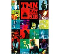 Final Live Last Groove 5.18 [Dvd]