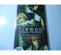 FINAL PRAYER