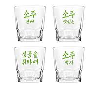 Final Touch Lot de 4 verres à soju avec dictons coréens - Capacité de 60 ml, design traditionnel en verre, parfait pour toaster, acclamer et célébrer, jeu à boire Soju APT (SJ104)