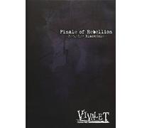 Finale of Rebellion [Tour] [Import allemand]