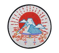 Finally Home Écusson japonais Fuji Montagne | Patchs soleil rouge, fleurs de cerisier, écussons japonais