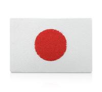 Finally Home Patch drapeau japonais thermocollant | 7,4 x 4,9 | écussons drapeau japonais, écussons thermocollants, écussons thermocollants