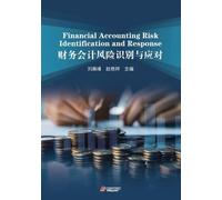 Financial Accounting Risk Identification and Response