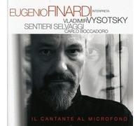 Finardi Eugenio - Vladimir Vysotsky Il Cantante Al Mi [Import]