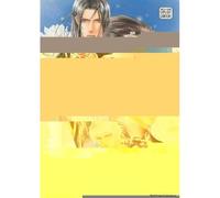 Finder Deluxe Edition: Caught In A Cage, Vol. 2
