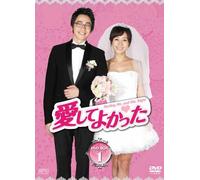 Finding Mr.& Ms.Right Dvd- [Import allemand]