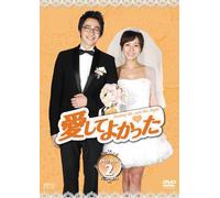 Finding Mr.& Ms.Right Dvd- [Import allemand]
