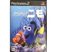 Finding Nemo