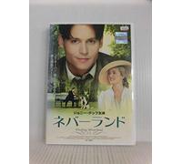 Finding Neverland [Import allemand]