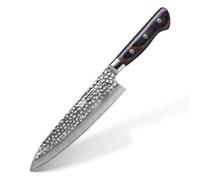 FINDKING Couteau Gyuto Damas 20 cm, Couteau Chef Cuisine Série Raven