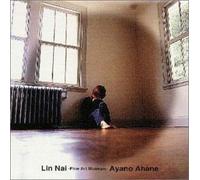 Fine Art Museum (Japan Ver.) [DE Import]