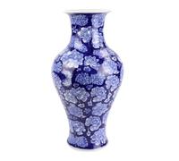 Fine Asianliving Vase Chinois Pivoine Bleu Marine Diam19xH36cm Chinois Vase avec Couvercle Asiatique Jingdezhen Mandarin Décorative