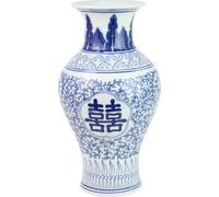 Fine Asianliving Vase chinois Porcelaine Bleu Blanc Double bonheur D20xH32cm Vase décoratif Vase de fleurs Vase oriental en céramique Décoration Vase moderne Décoration de table Vase