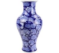 Fine Asianliving Vase chinois Porcelaine Pivoine Bleu marine D19xH36cm Vase décoratif Vase de fleurs Vase oriental en céramique Décoration Vase moderne Décoration de table Vase