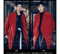 Fine Collection - Begin Again: Version B