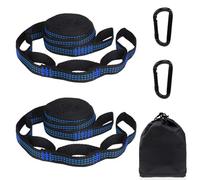 Fine jade2 Lot de 2 cordes pour hamac, balançoire, arbre de fixation avec 2 mousquetons, 300 cm, en fibre de polyester, sangle pour hamacs, balançoires, hamac (charge 400 kg)