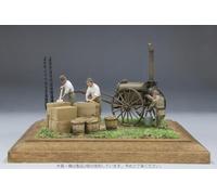 Fine-Mold FM61 1/35 Military Series Imperial Army Wildfighting Cooking Set 97 Type Véhicule à eau bouillante Modèle en plastique