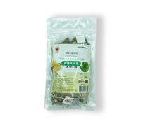 Fine Tonic Infusion - Pomme Hibiscus, Citron Feuille de Lotus, Vitalité 4 Trésors, 8 Trésors, 15 x 10g/Sac, Mûre Rose Jujube GojiNoir 15 x 8g/Sac (2 sacs, Citron Feuille Lotus)